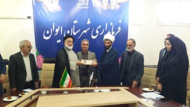 دبیر جدید ستاد اقامه نماز شهرستان ایوان منصوب شد