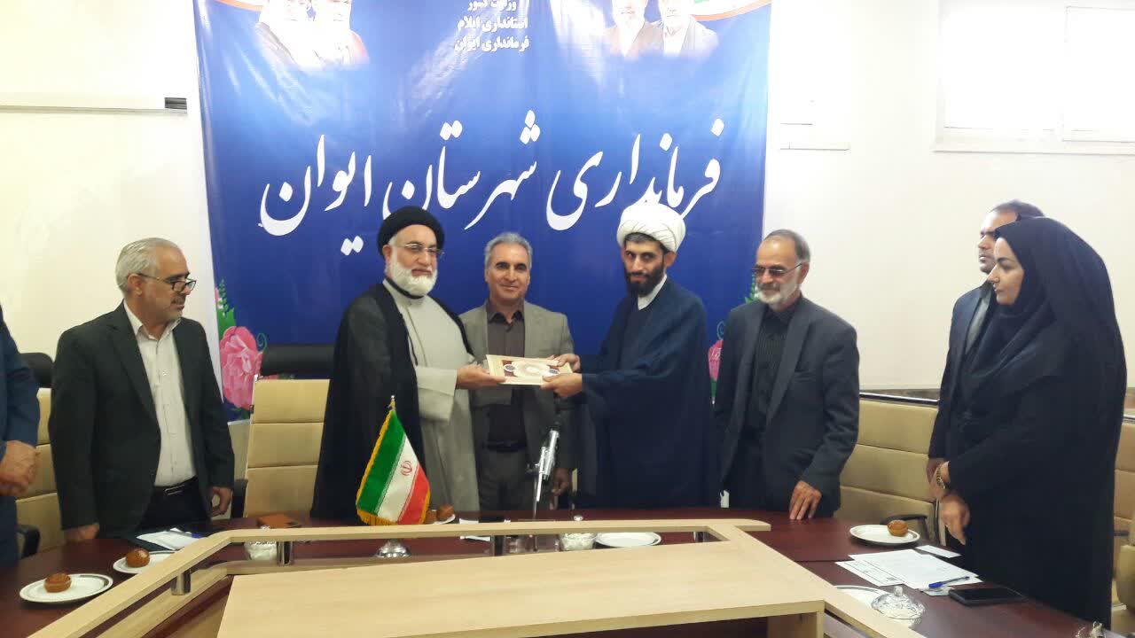 دبیر جدید ستاد اقامه نماز شهرستان ایوان منصوب شد