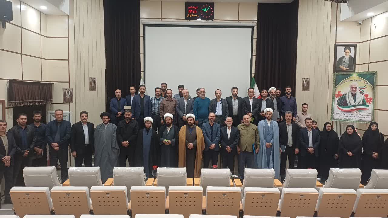 دومین جلسه شورای دبیران اقامه نماز دستگاه های اجرایی چهارمحال‌وبختیاری برگزار شد