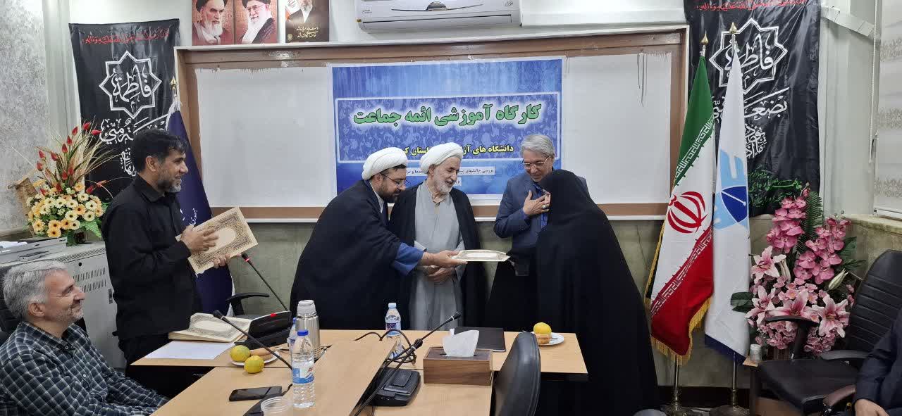 تجلیل از فعالان نماز دانشگاه آزاد کرمانشاه