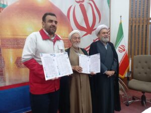 شورای اقامه نماز جمعیت هلال احمر خراسان رضوی برگزار شد