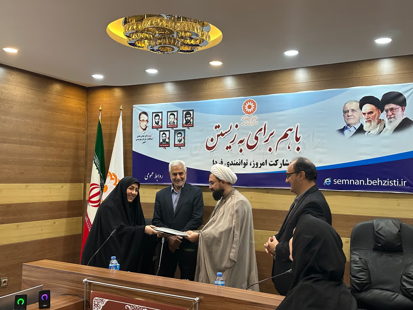 جلسه شورای اقامه نماز اداره کل بهزیستی استان سمنان برگزار شد