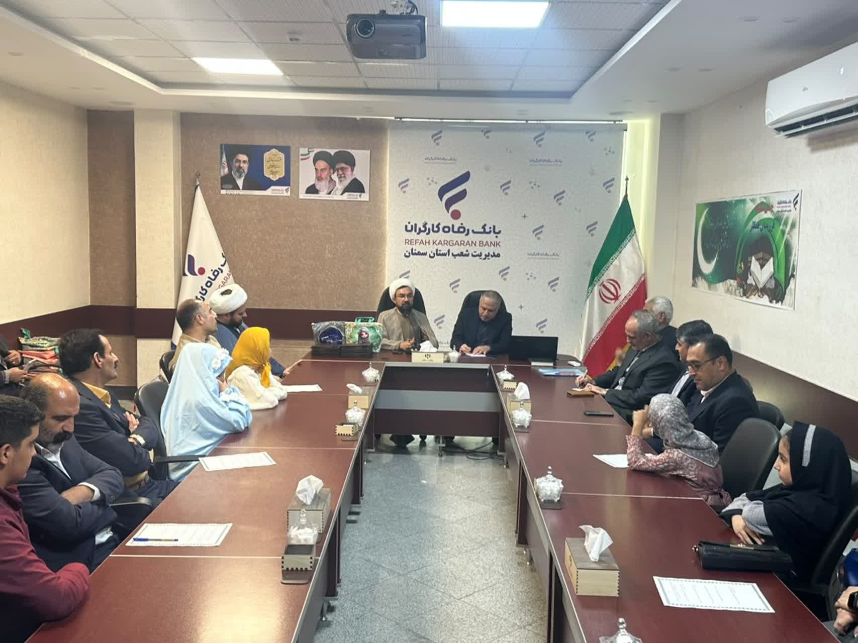 برگزاری شورای اقامه نماز بانک رفاه استان سمنان با محوریت ترویج فرهنگ نماز و جشن تکلیف فرزندان کارکنان