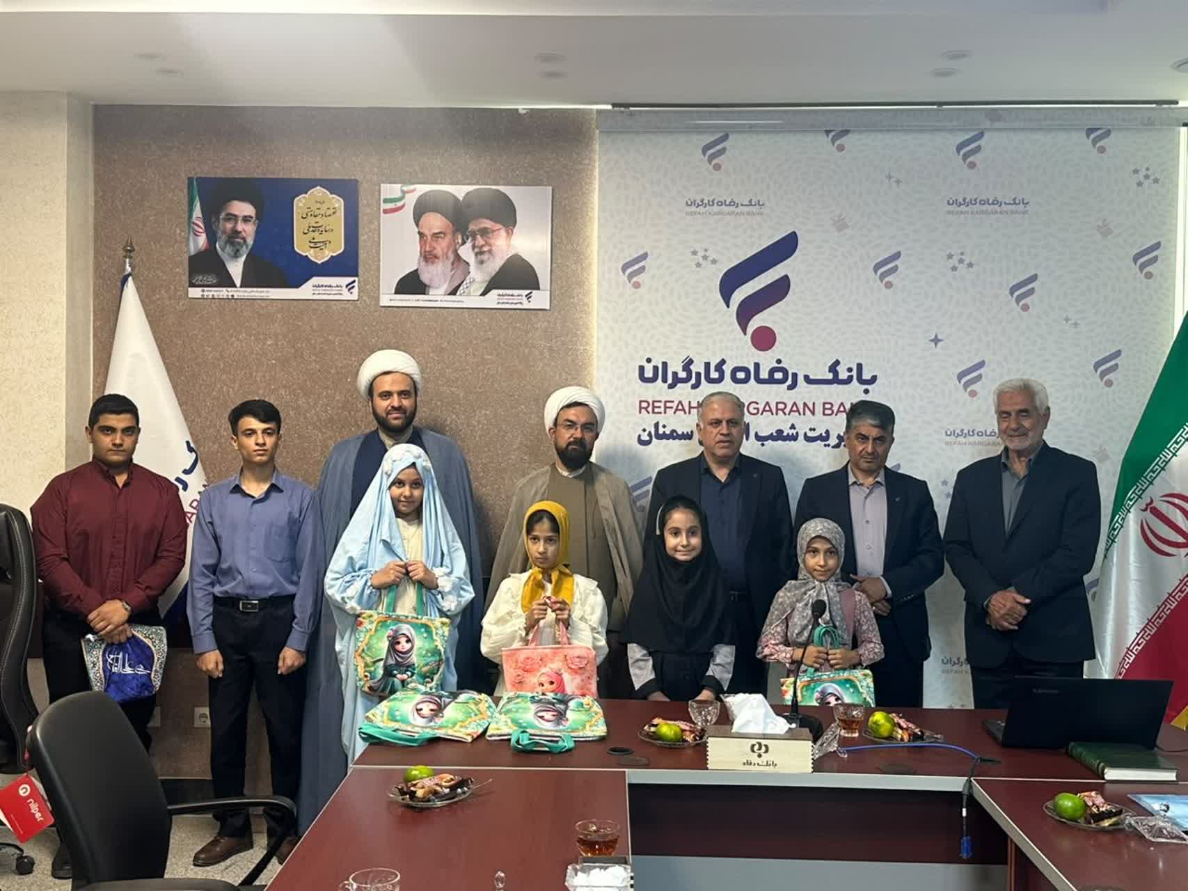 برگزاری شورای اقامه نماز بانک رفاه استان سمنان با محوریت ترویج فرهنگ نماز و جشن تکلیف فرزندان کارکنان