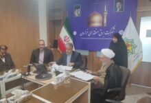 شورای اقامه نماز برق منطقه خراسان برگزار شد