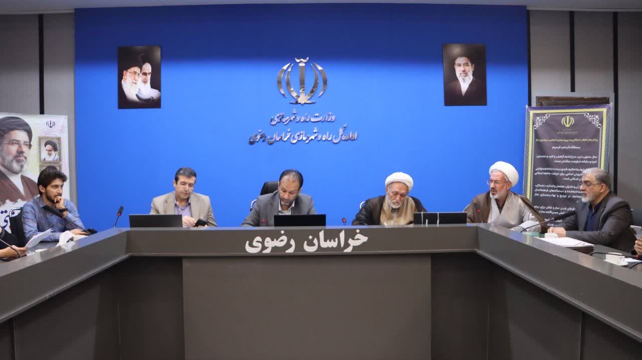 شورای اقامه نماز راه و شهرسازی با حضور مدیرکل، مدیر ستاد اقامه نماز استان و دیگر اعضا در روز شنبه نهم آبان ماه برگزار شد.