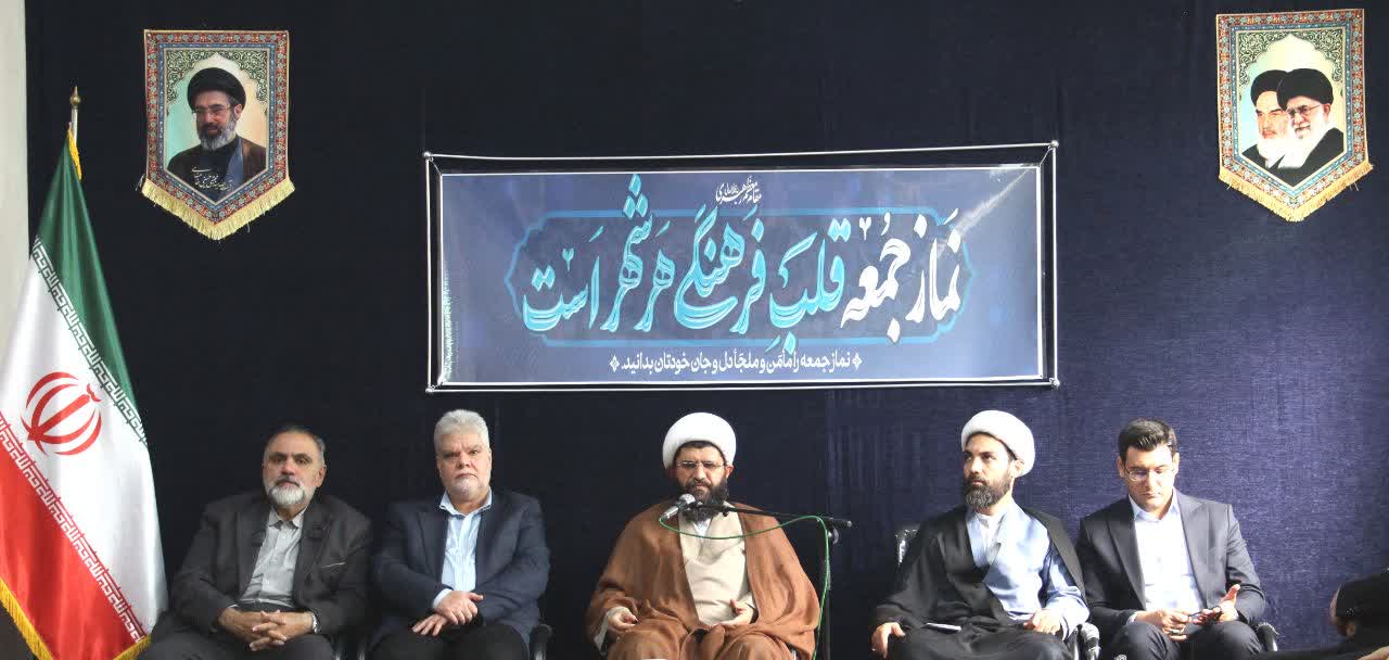 نشست برنامه ریزی و هماهنگی اجلاس استانی نماز در شهرستان پاکدشت برگزار شد