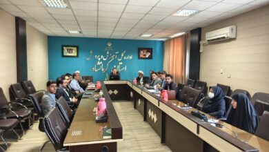 جلسه شورای اقامه نماز اداره کل آموزش و پرورش کرمانشاه برگزار شد