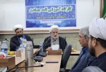 جلسه شورای اقامه نماز دانشگاه آزاد کرمانشاه با حضور مدیر ستاد اقامه نماز برگزار گردید