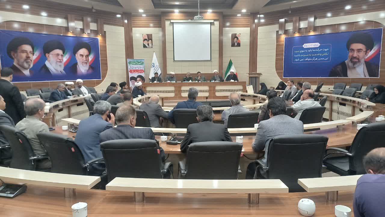 شورای اقامه نماز شهرستان فردوس برگزار شد