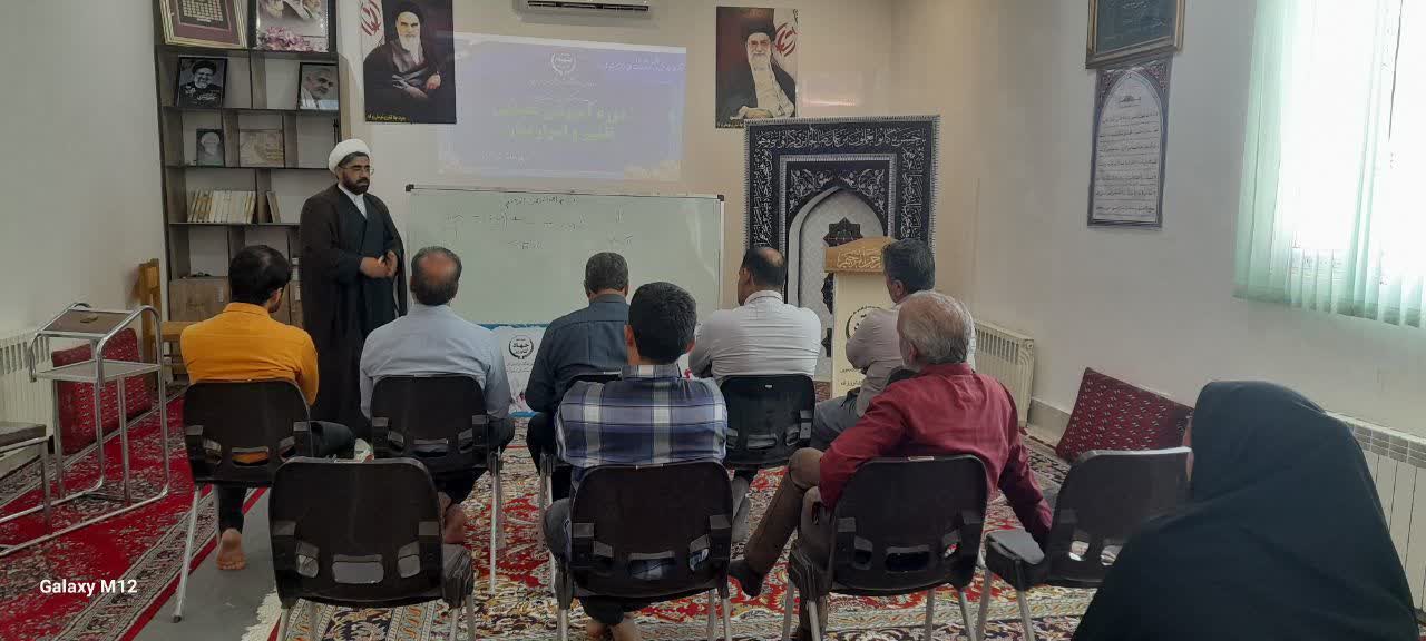 نشست هماندیشی شیوههای جذب نسل نو به نماز ویژه کارشناسان جهاد کشاورزی شهرستان زیرکوه برگزار شد