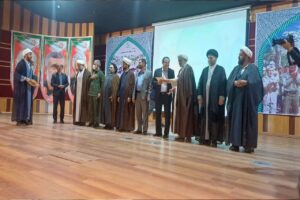 چهارمین اجلاس نماز نیرو های مسلح استان چهارمحال و بختیاری برگزار شد